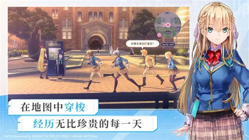 不体验《炽焰天穹》怎知末世冒险有多燃？