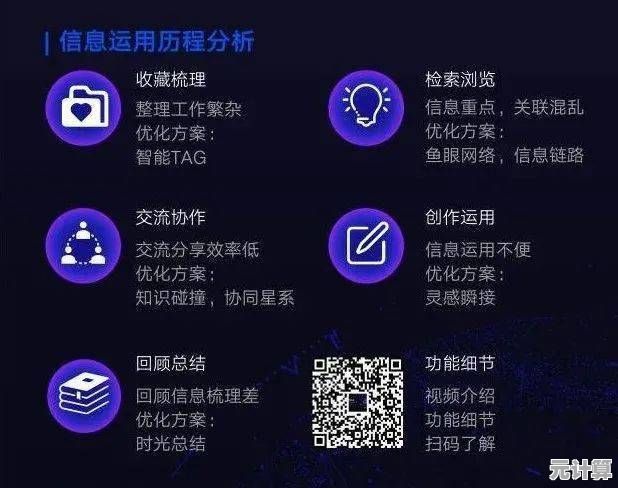 探索PR:揭秘公共关系如何塑造品牌形象与公众认知 探索PR:揭秘公共关系如何塑造品牌形象与公众认知