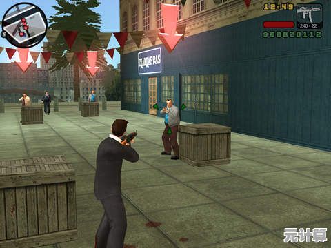 渴望像GTA5一样的热血战斗？自由城计划》带你感受真实刺激！