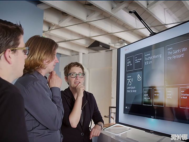 未来触控科技：揭秘显示器如何重塑数字体验与创新边界