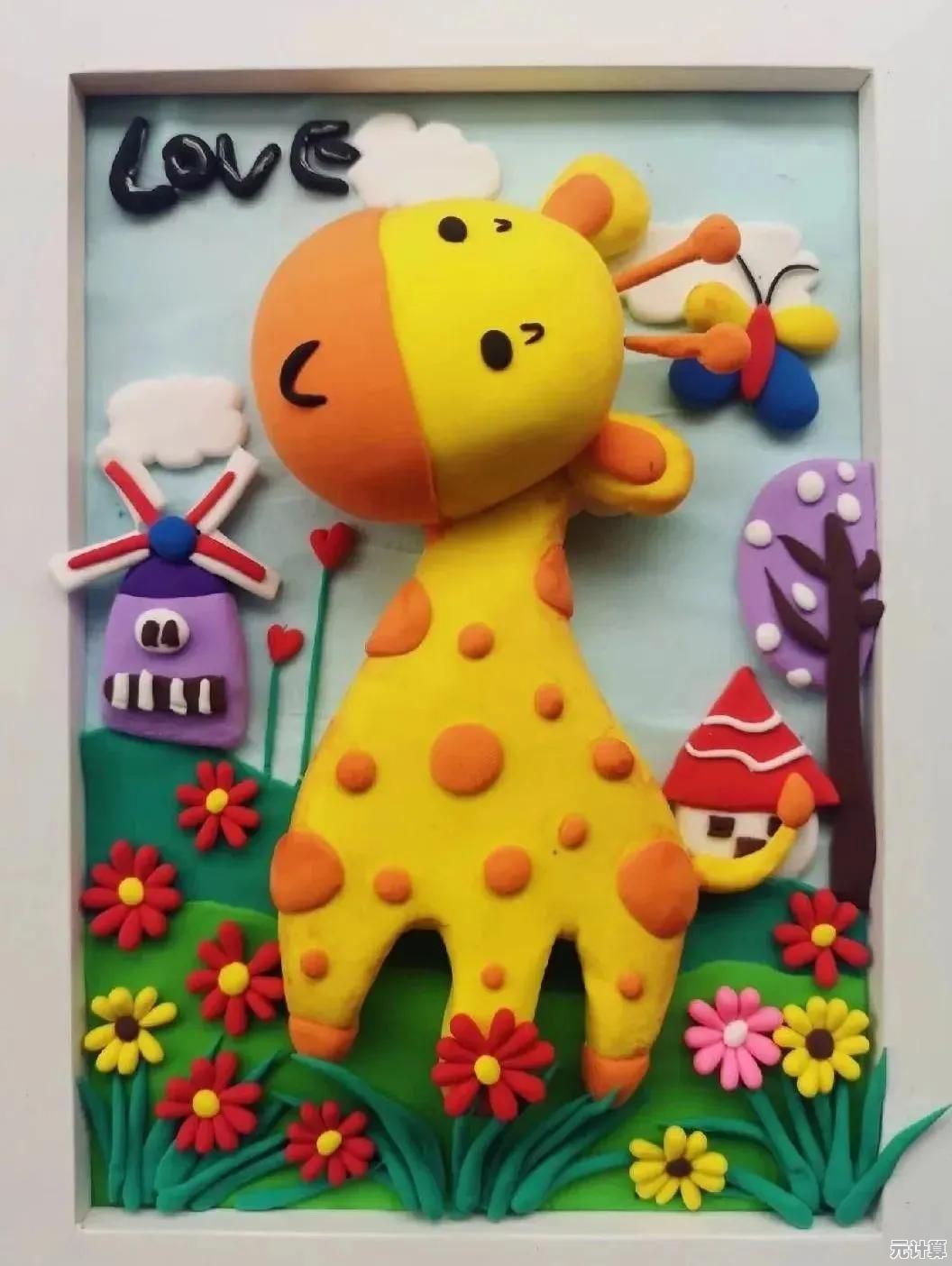 想打造独一无二的黏土艺术品?粘土模拟器》自由定制颜色与道具,快来尝试吧! 想打造独一无二的黏土艺术品?粘土模拟器》自由定制颜色与道具,快来尝试吧!