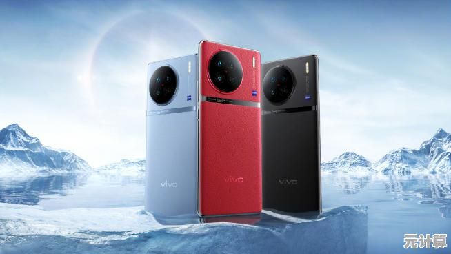 Windows 11硬件规格全解析：您的设备是否符合安装要求？