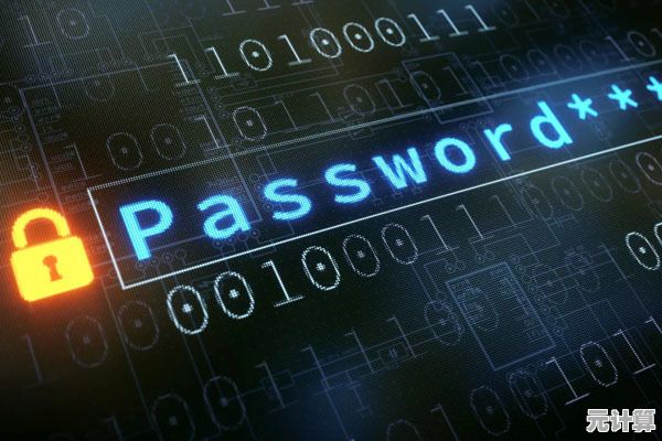 密码字典:掌握强大密码生成技巧,全面守护您的账户安全防线 密码字典:掌握强大密码生成技巧,全面守护您的账户安全防线