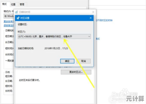 如何彻底解决Office激活错误0xc004f074:分步操作教程 如何彻底解决Office激活错误0xc004f074:分步操作教程