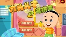 还在找刺激的冒险游戏?黑暗欺骗2d版让你心跳加速! 还在找刺激的冒险游戏?黑暗欺骗2d版让你心跳加速!