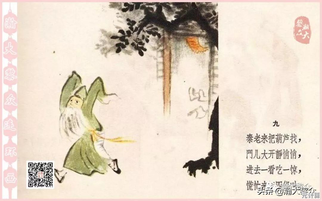 想体验卡通竞技的乐趣?骰子大战》多种玩法模式你挑战到哪个段位了? 想体验卡通竞技的乐趣?骰子大战》多种玩法模式你挑战到哪个段位了?