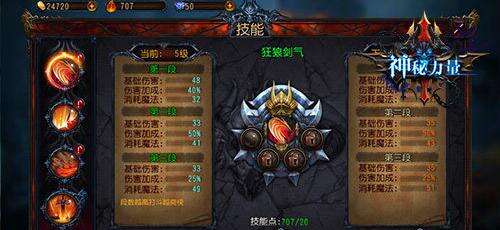 想体验暗黑风格的横版动作冒险?恶魔猎手中文版》等你来战! 想体验暗黑风格的横版动作冒险?恶魔猎手中文版》等你来战!