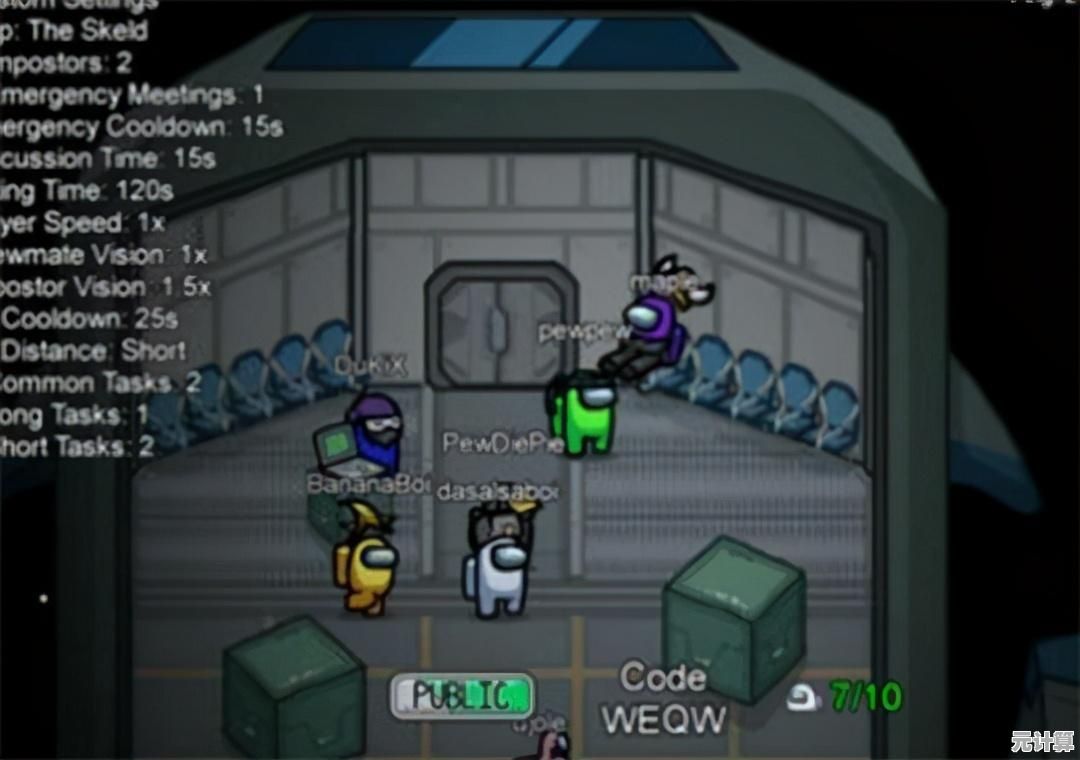 朋友聚会没游戏玩？Among Us》的阵营对抗模式你玩过吗？