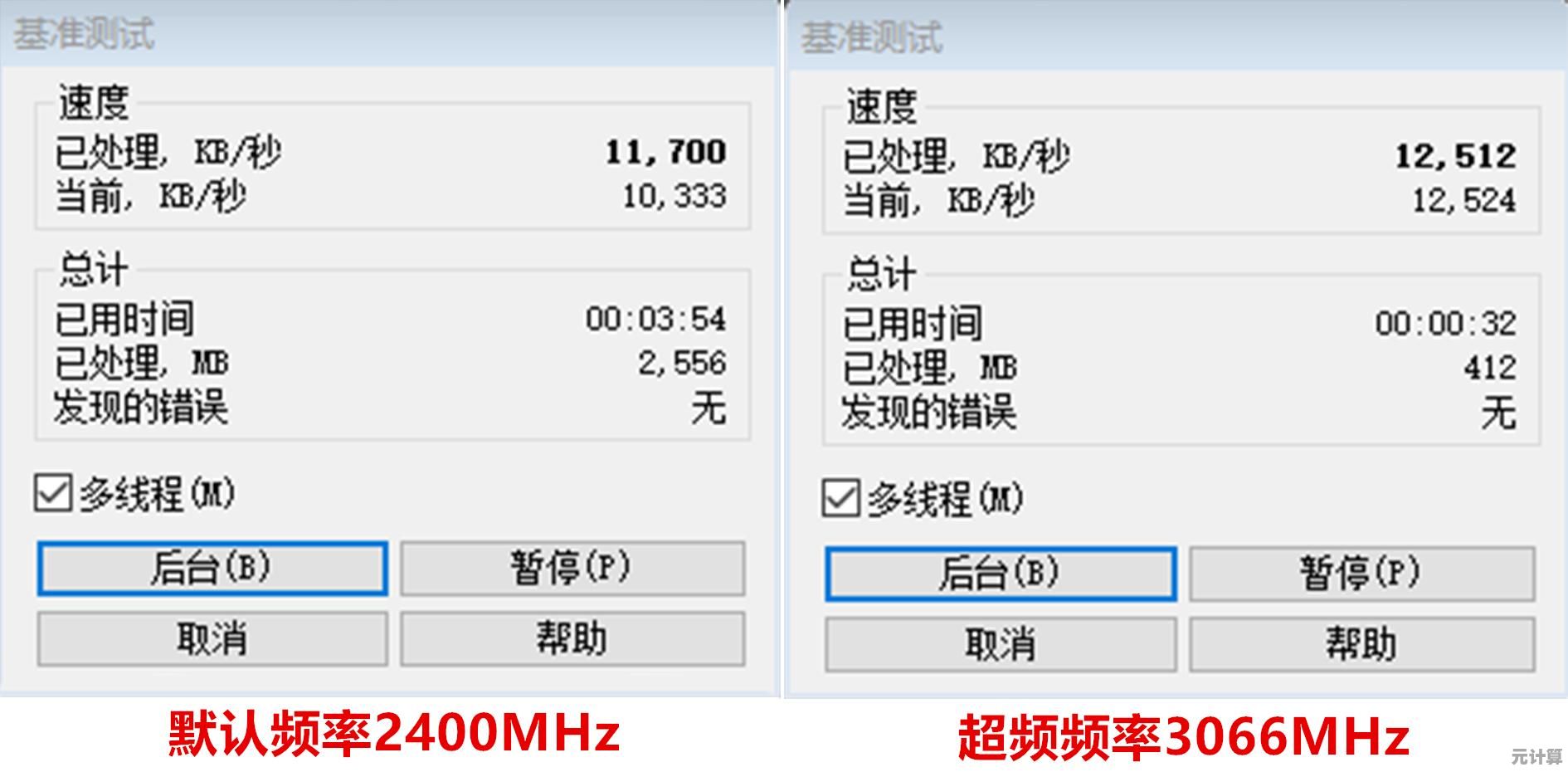 快速获取winrar压缩解压软件，高效处理文件存储与传输需求