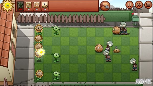 PVZ宅宅萝卜最新版：谁说经典塔防不能玩出新花样？