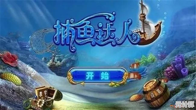 想一边种菜捕鱼一边解锁专属剧情？食物语官服》等你来玩！