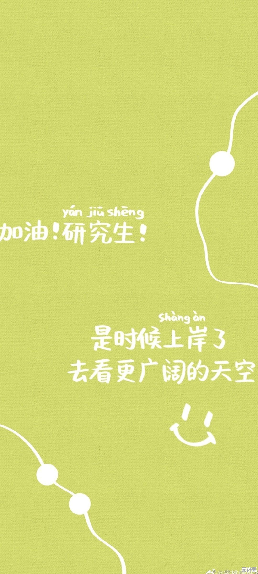 如何精选高清手机壁纸：实用方法与专业建议助你个性化屏幕