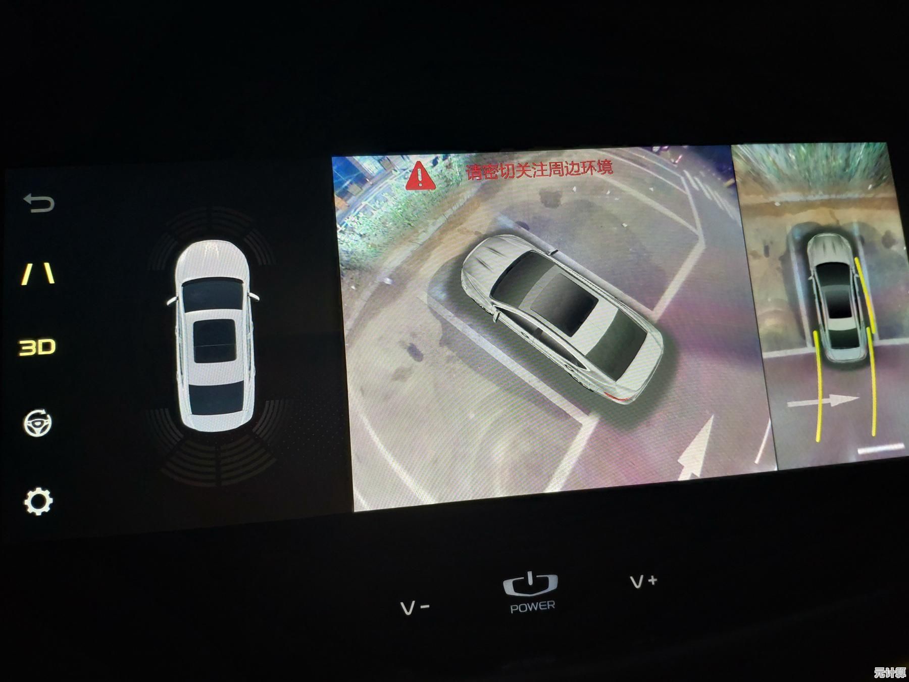 Win10系统升级后启动缓慢？这些高效解决方案助你提速