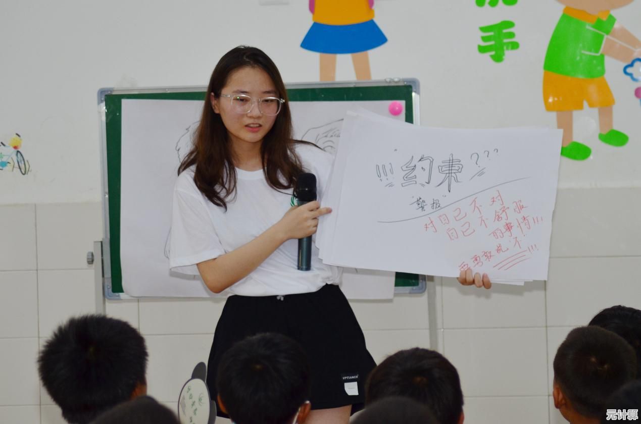 个人信息安全紧急警报：请立即采取行动保护您的隐私数据