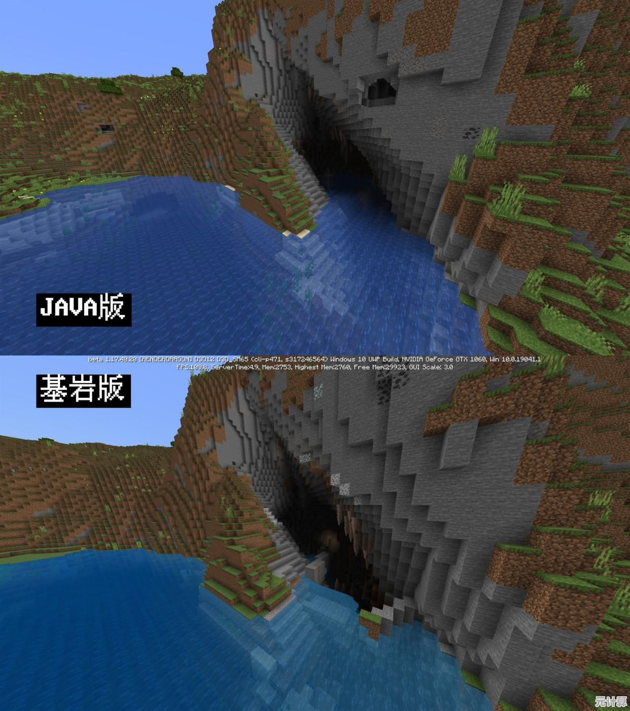 想体验自由建造与探索的乐趣？我的世界1.19基岩版手机版等你来挑战！