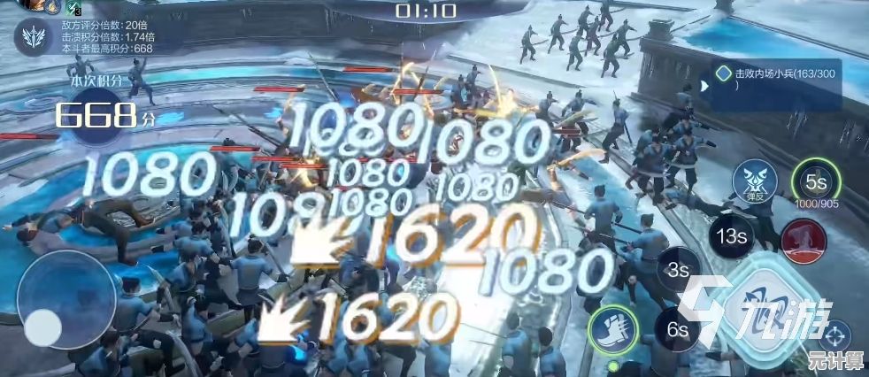 变身躲藏、瞬息对决，你确定不试试《逃跑吧少年国际版》