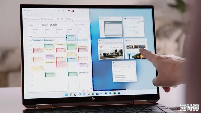 专业技巧:彻底禁用Win11不必要的开机自启动程序,优化电脑性能 专业技巧:彻底禁用Win11不必要的开机自启动程序,优化电脑性能