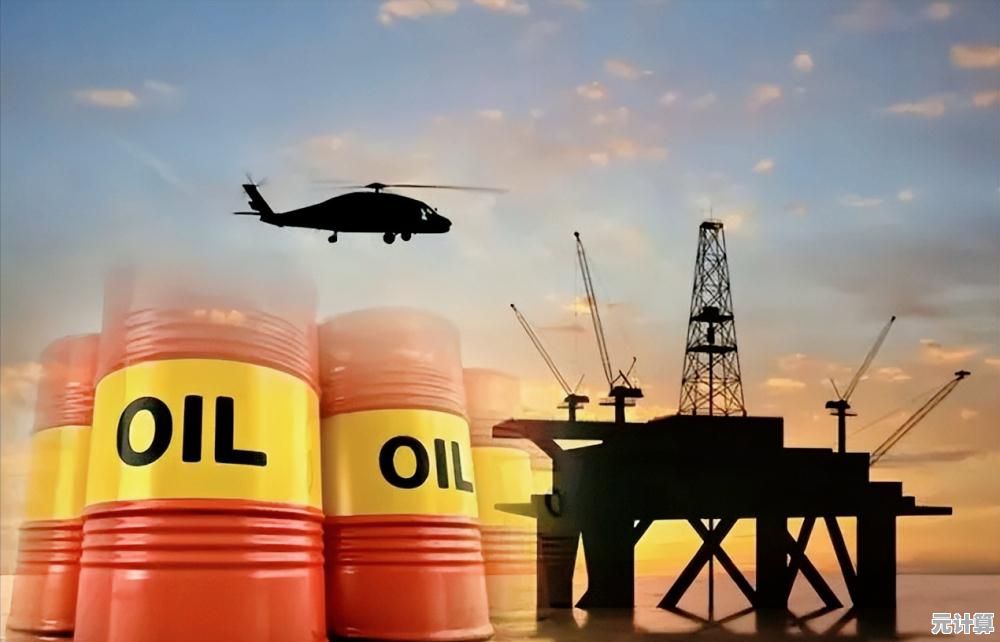 渴望掌控勘探、采油到销售的全流程？吸油记国际服》让你变身石油帝国主宰！