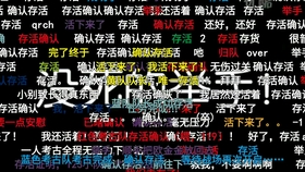 还在烦恼语言障碍?生存战争2汉化版最新版》全中文界面助你畅玩沙盒世界! 还在烦恼语言障碍?生存战争2汉化版最新版》全中文界面助你畅玩沙盒世界!
