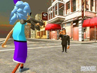 《疯狂老奶奶》的魔性追逐挑战，你敢来试试吗？