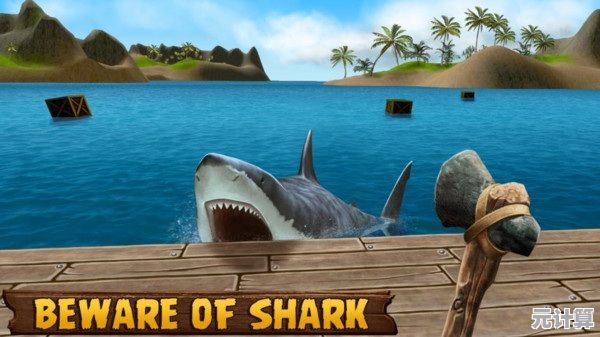 真实海景与刺激生存并存，木筏求生》难道不是你的下一款必玩游戏？
