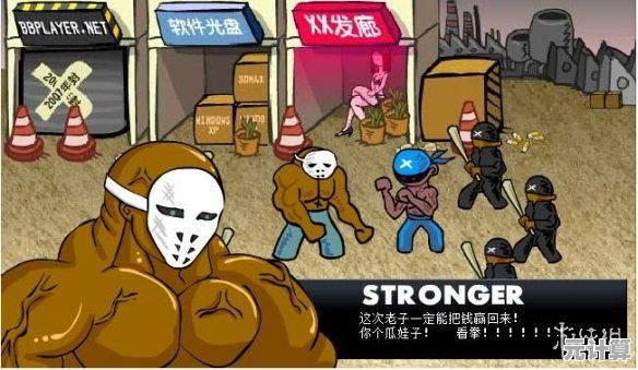 想体验高难度像素风动作游戏?像素火影秽土柱间版不试试吗? 想体验高难度像素风动作游戏?像素火影秽土柱间版不试试吗?