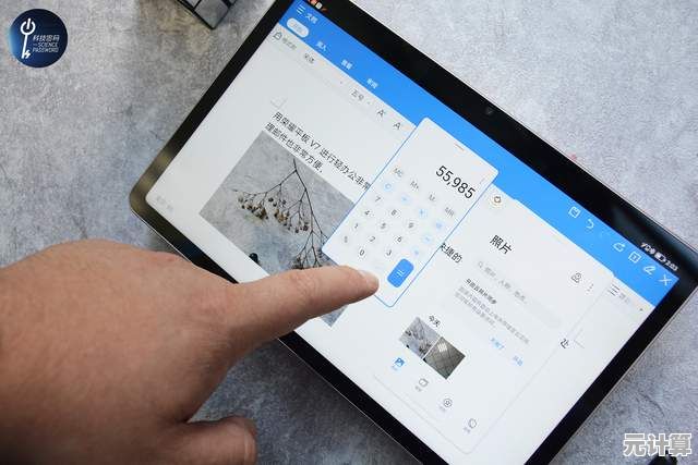 惠普电脑:强大科技赋能,助您高效工作与沉浸式娱乐体验 惠普电脑:强大科技赋能,助您高效工作与沉浸式娱乐体验