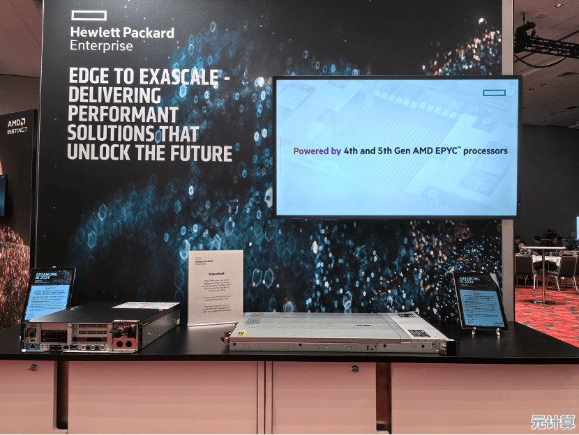 电脑公司特别版:前沿科技与卓越性能的完美交汇 电脑公司特别版:前沿科技与卓越性能的完美交汇