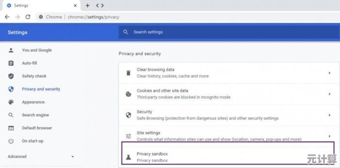 电脑版谷歌浏览器最新版本官方下载渠道与操作流程 电脑版谷歌浏览器最新版本官方下载渠道与操作流程