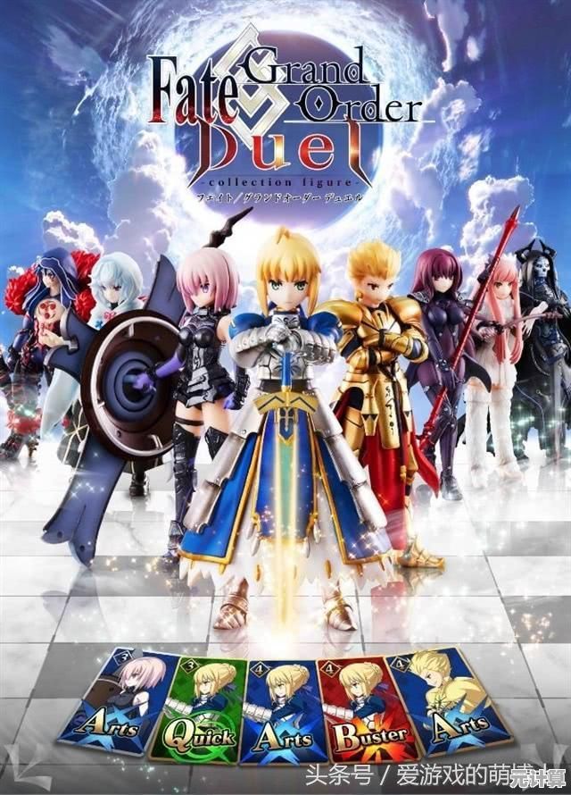 游戏王粉丝必玩！Duel Links国际服收录海量经典卡牌，你准备好了吗？