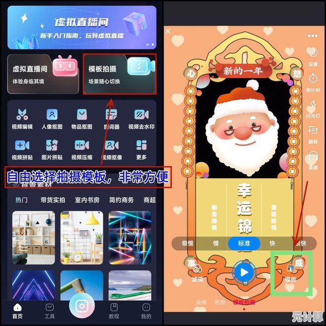 想体验全新消除乐趣?快来试试'蛋仔滑滑'吧! 想体验全新消除乐趣?快来试试'蛋仔滑滑'吧!