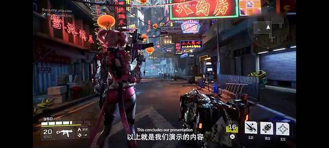 想要体验丝滑赛博朋克射击？无穷FPS》的超未来科技感你敢错过吗？