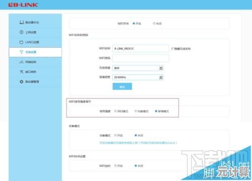 路由器恢复出厂设置操作教程，一步步引导解决各类连接故障
