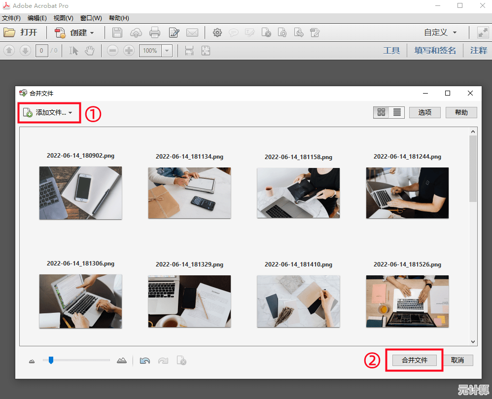 轻松将JPG转为PDF,高效整理图片文件的最佳解决方案 轻松将JPG转为PDF,高效整理图片文件的最佳解决方案