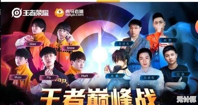 想挑战你的反应力？快来试试《刺杀国王最新版》吧！