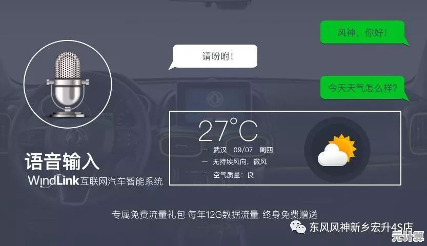 厌倦无聊玩法？真探手机版》的精彩剧情和真实音效不试试吗？