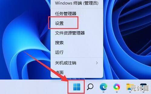 Win11升级遇硬件不支持?实用解决方案助您顺利完成更新 Win11升级遇硬件不支持?实用解决方案助您顺利完成更新