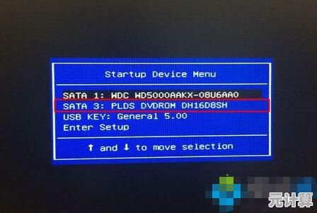 一体机系统重装详细步骤与操作指南全解析 一体机系统重装详细步骤与操作指南全解析
