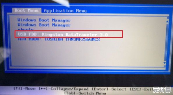 一体机系统重装详细步骤与操作指南全解析 一体机系统重装详细步骤与操作指南全解析