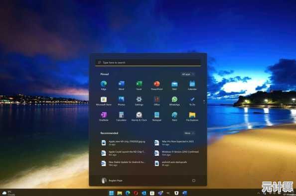 轻松掌握Windows 11多桌面操作技巧，提升电脑使用效率