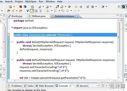 剪切操作的高效快捷键是什么？
