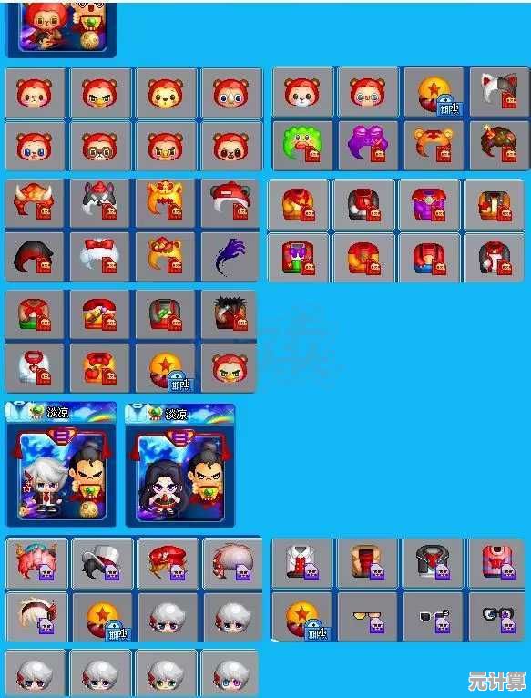 定制专属角色太无聊？泡泡堂手机版》的装扮收集玩法不试试看？