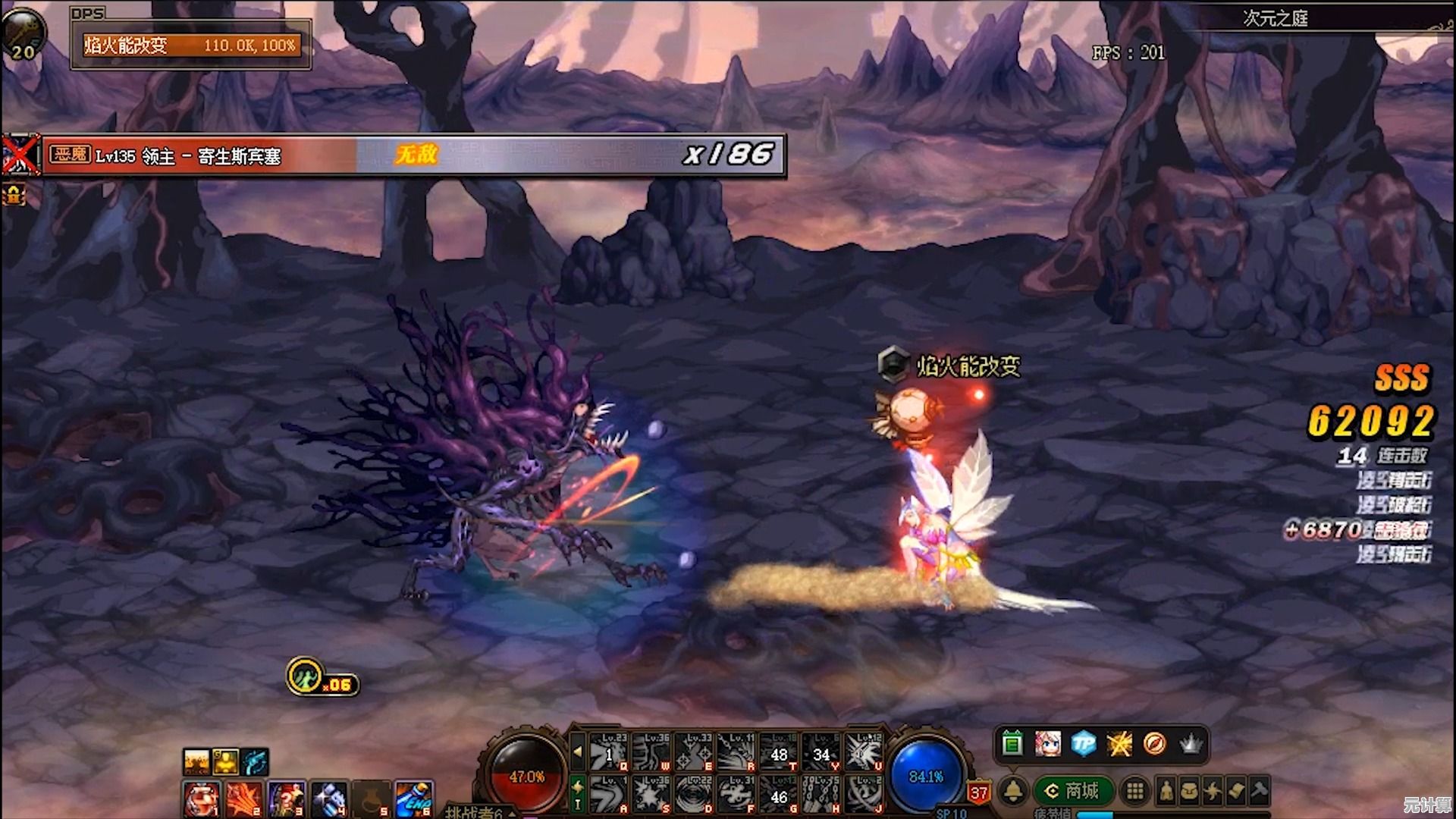 还在寻找策略与神话结合的游戏？二十四小时》带你体验不一样的争霸之旅！