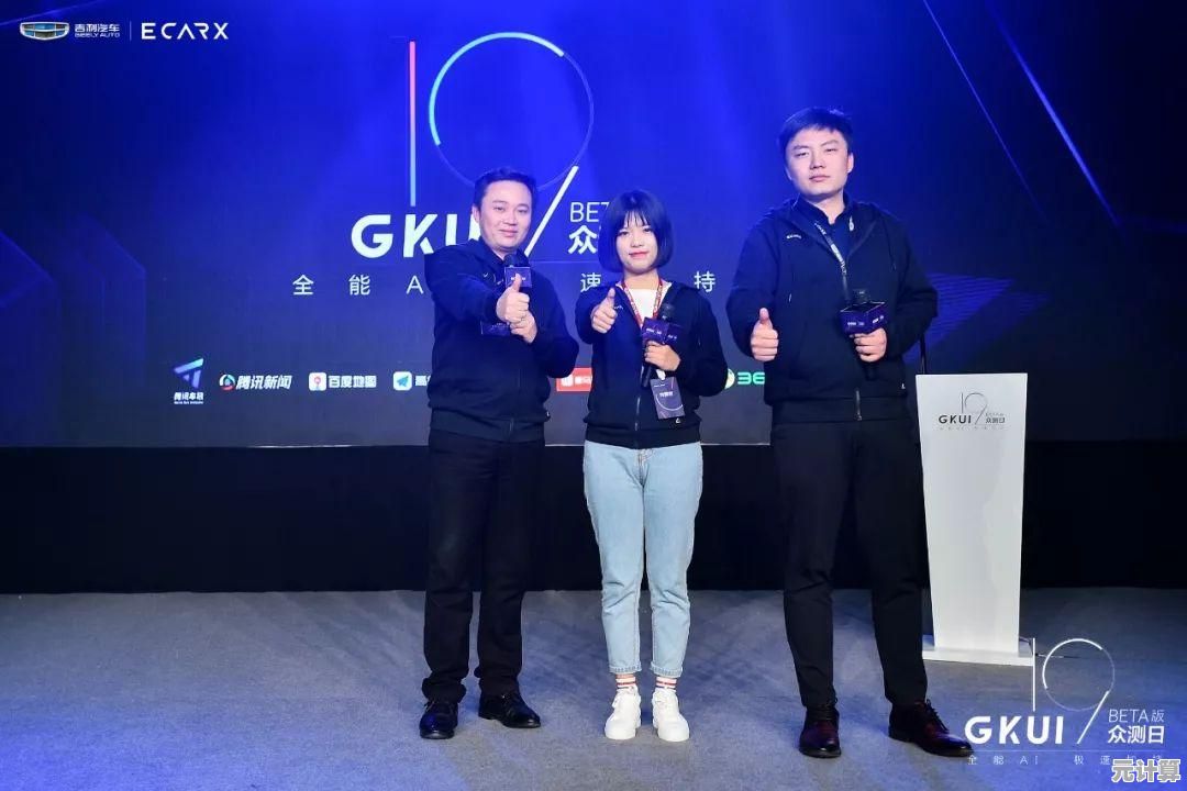 加入Windows 11 Beta频道：全新操作系统功能与交互体验即将开放测试