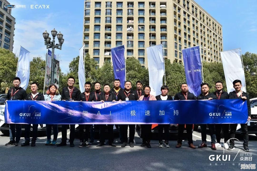 加入Windows 11 Beta频道：全新操作系统功能与交互体验即将开放测试