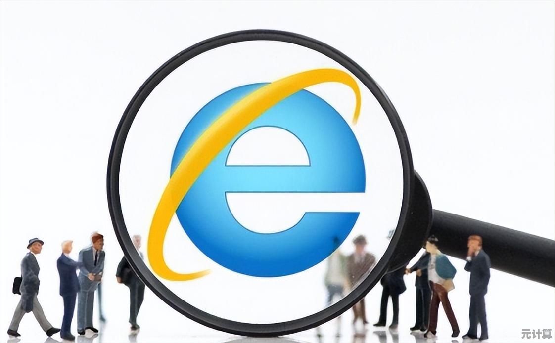 如何启用火狐浏览器的兼容性视图以访问老旧网页