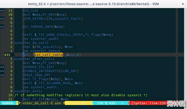 Linux系统解析：从内核特性到日常应用的全方位介绍