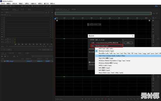au是什么意思?详细解析这一术语的多重含义 au是什么意思?详细解析这一术语的多重含义