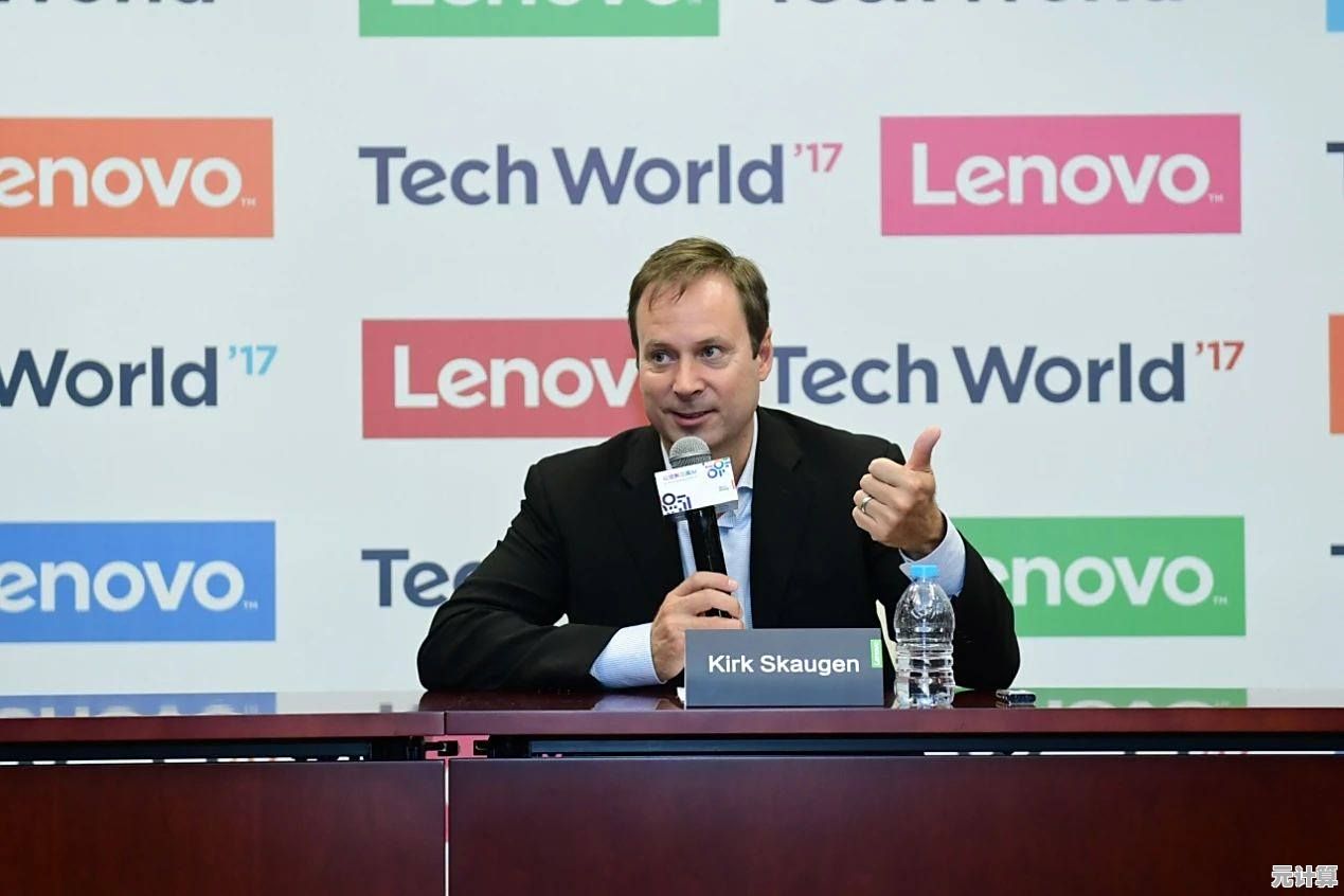 联想并购IBM全球业务,开启中国科技企业国际化新篇章 联想并购IBM全球业务,开启中国科技企业国际化新篇章