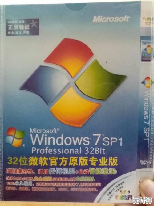 遭遇笔记本开机蓝屏？实用排查步骤与系统恢复方案详解